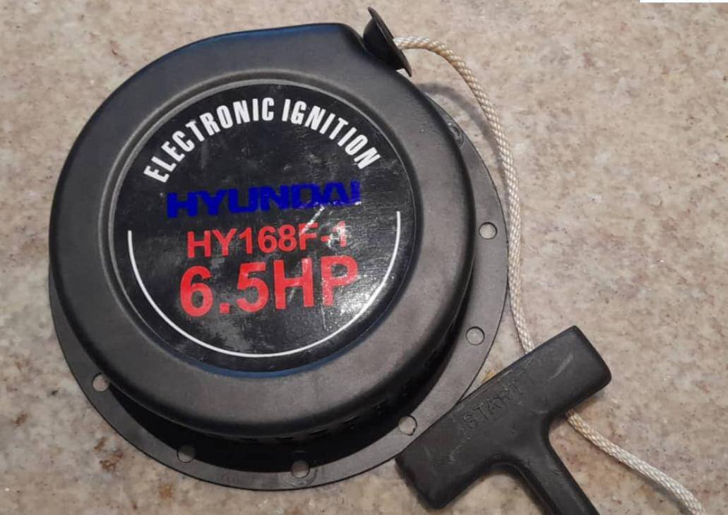 HDGE0404